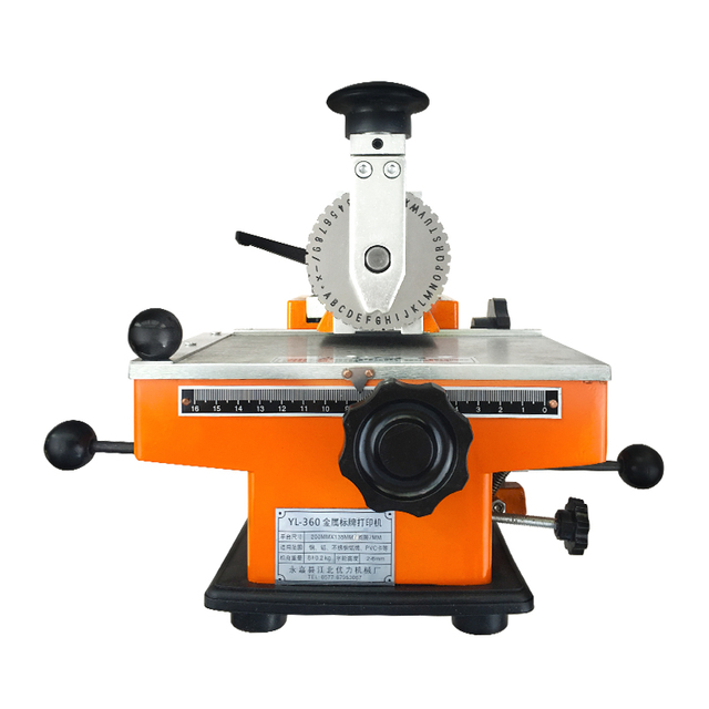 Manual Nameplate Marking Machine 3Q machine