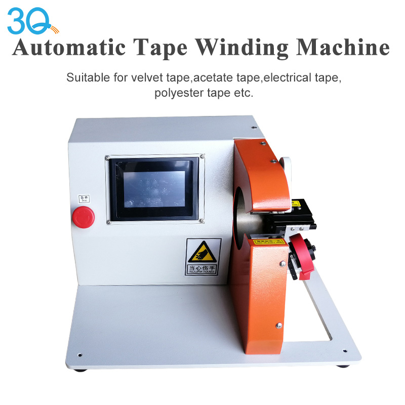 Wire Harness Tape Wrapping Machine Buy Wire Harness Tape Wrapping