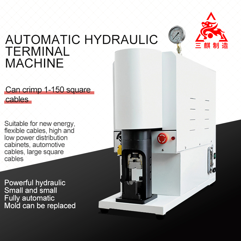 Automatic Hydraulic Terminal Crimping Machine 