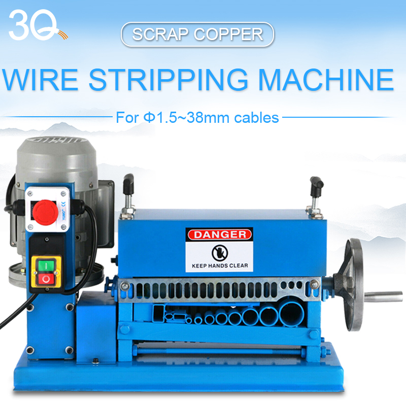 Automatic Scrap Copper Wire Stripping Machine | Single Knife